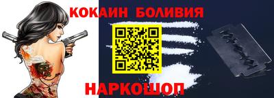 стафф Можга