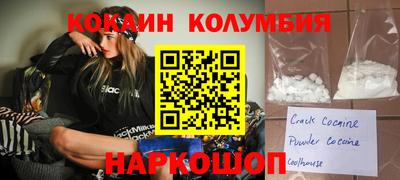МДМА Моздок