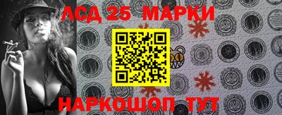 соль курить ск Можайск