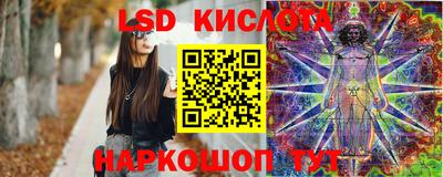 МДМА Моздок