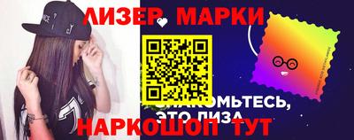 стафф Можга