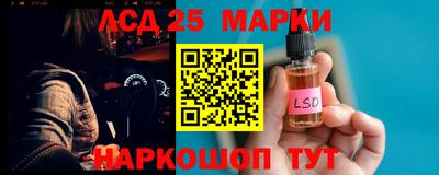 соль курить ск Можайск