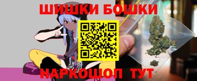 МДМА Моздок