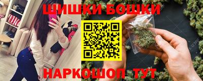 стафф Можга
