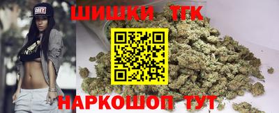 стафф Можга