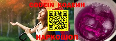 стафф Можга