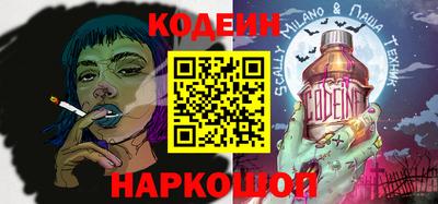 стафф Можга