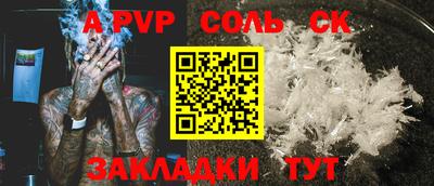 МДМА Моздок