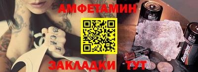 МДМА Моздок