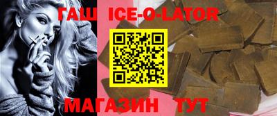 стафф Можга