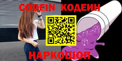 стафф Можга