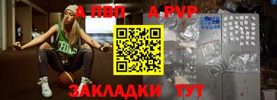 МДМА Моздок