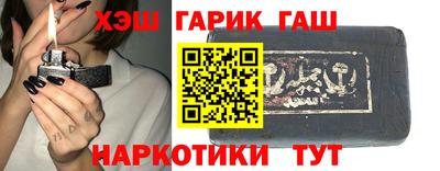 стафф Можга